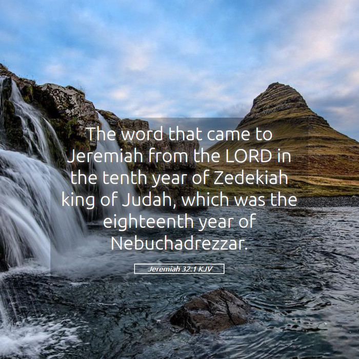 Jeremiah 32:1 KJV Bible Study
